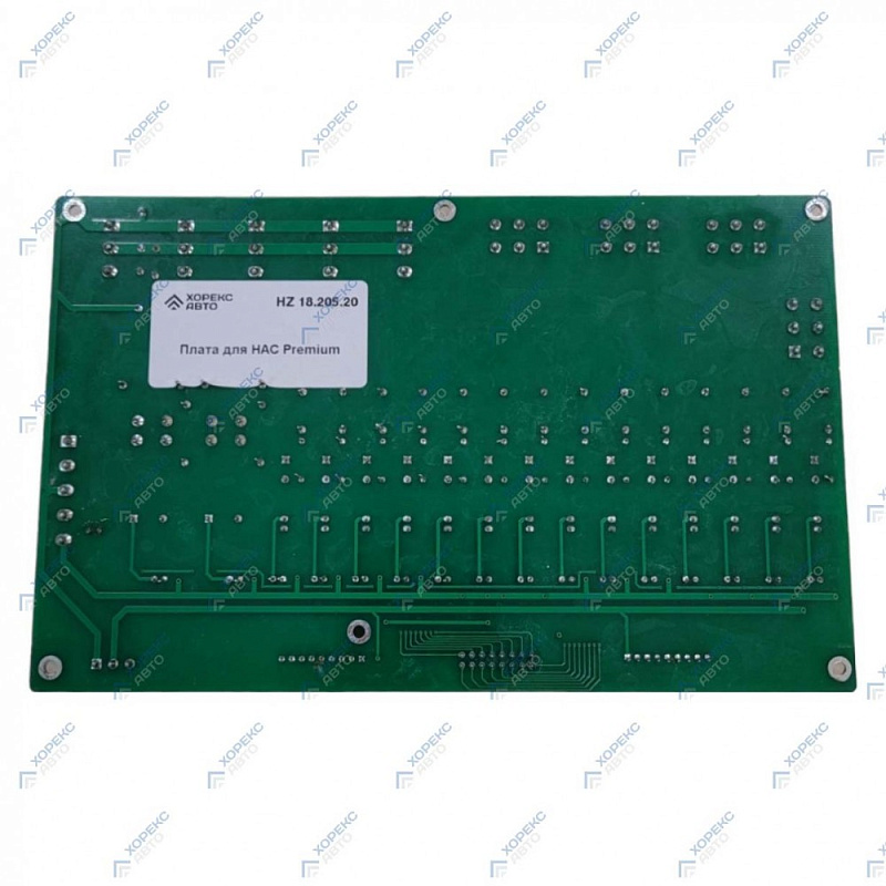 Плата для HAC Premium HOREX HZ 18.205.20